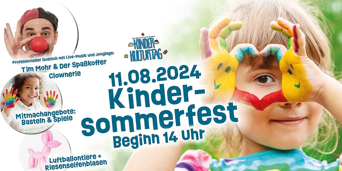 Kindersommerfest E-Werk Erlangen